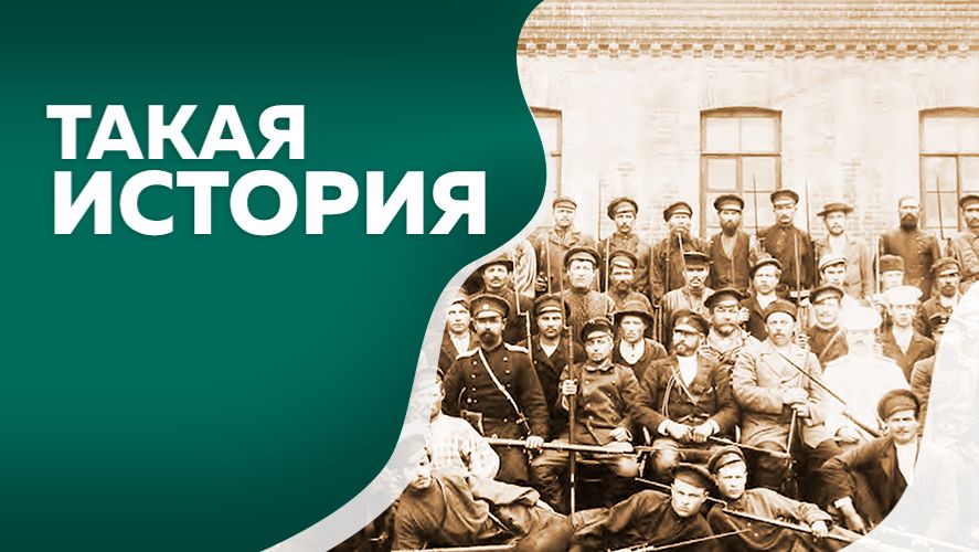 Такая история. Ополченцы смотреть онлайн
