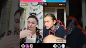 Зеркальная гнида.