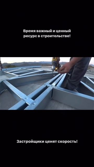 Если хотите больше узнать о наших проектах, переходите по ссылке в шапке профиля смотреть онлайн