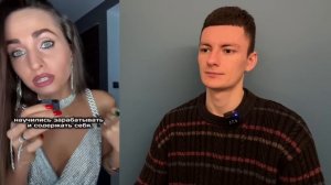 НЕ ПРОЯВЛЯЮТ ИНИЦИАТИВУ! Истерика, почему так