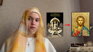 Пришла к Богу через аниме. Моя история прихода в православие.