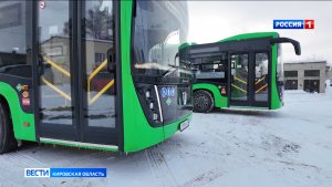 В Кирове на городские маршруты выехало 50 новых автобусов