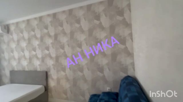 АН НИКА. ЖК Вересаево