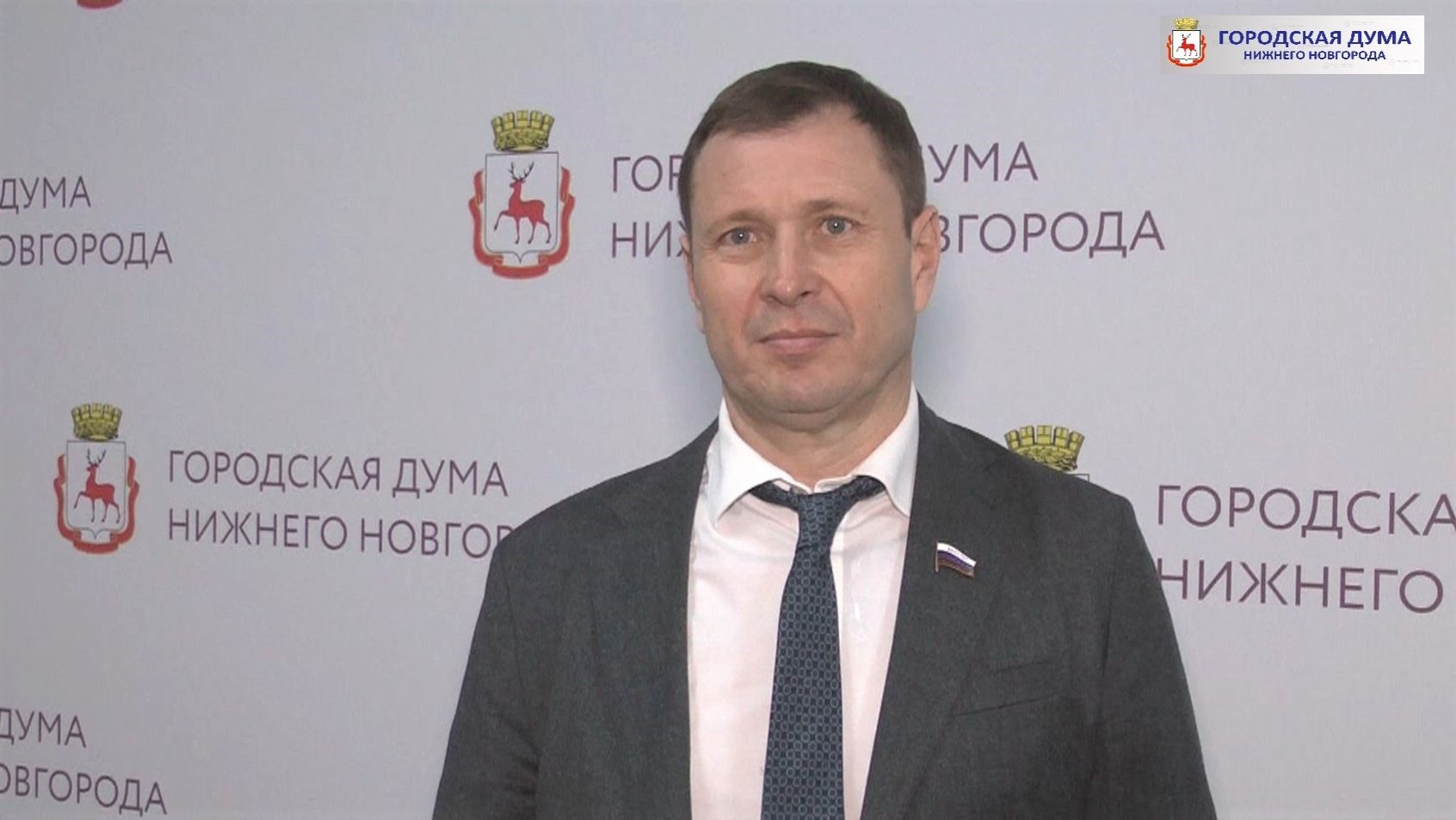 Станислав Прокопович о комиссии по развитию дорожного хозяйства и транспорта смотреть онлайн