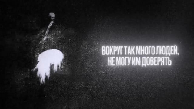 WICSUR - LA LA LA Трек смотреть онлайн