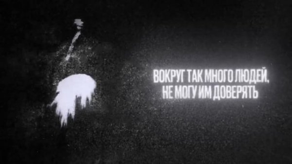 WICSUR - LA LA LA Трек