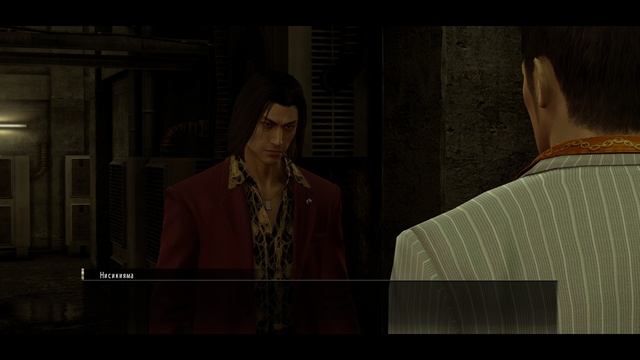 Yakuza 0 Directors Cut Прохождение #17 (Вот вот ФИНАЛ но как же БОМБИТ) смотреть онлайн