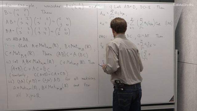 Smirnov S.V. - Linear Algebra - 1. Matrices and Linear Systems. Algebra of Matrices смотреть онлайн