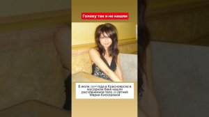 10 января 2026 г.