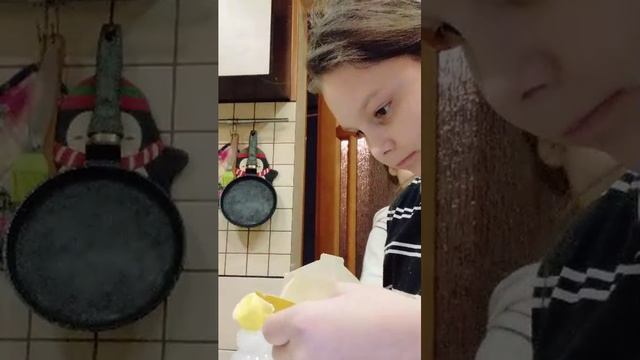 Л смотреть онлайн