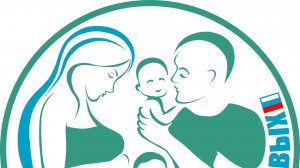 Как подготовиться к беременности избежав токсикоз, отеки, анемию и ГСД