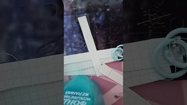 делаем карзинку из бумаги. рисуем смотреть онлайн