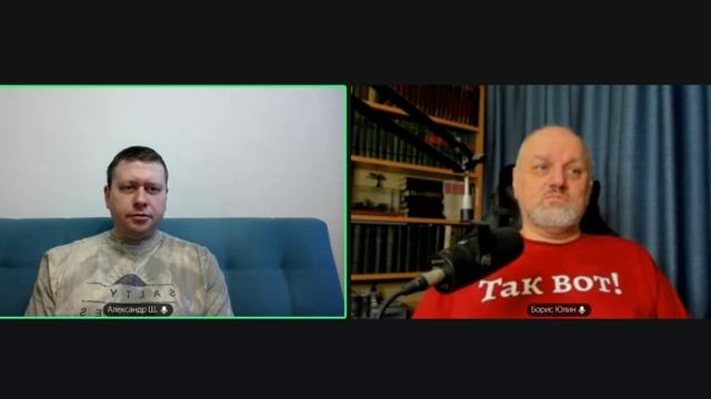 Бурхард Миних