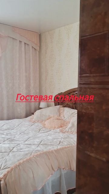 Продам дом, п. Новый
