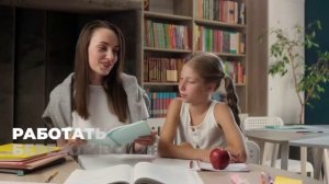 Производительность труда в социальной сфере