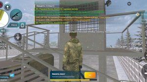 играю за Армию в LIVE RUSSIA 🇷🇺