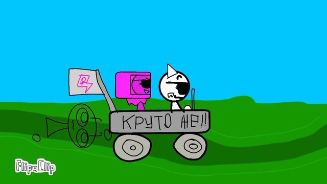 типичная незаметная поездка