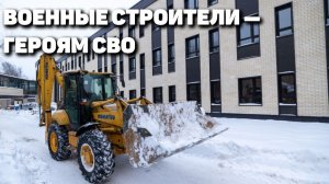 Госпиталь Вишневского