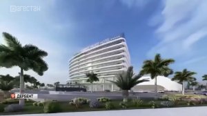 Пятизвездочный отель построят в Дербенте