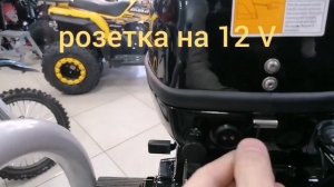 МАРЛИН ПРО-ЛАЙН 9,9