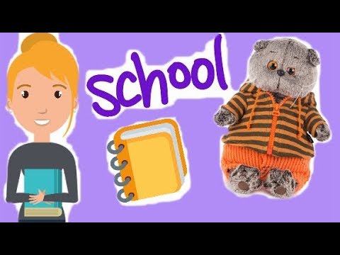 Учительница проверяет контрольные работы БАСИКОВ / Семейка Басиков / Faina pretend playing teacher смотреть онлайн