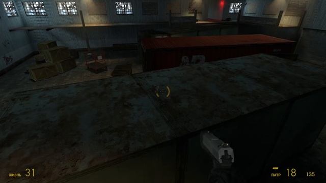 Half-life 2 Прохождение | Через Каналы