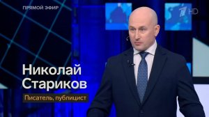 Чья Гренландия? Ничего не понятно