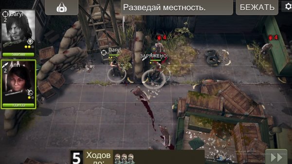 ХОДЯЧИЕ МЕРТВЕЦЫ_THE WALKING DEAD_Стрим ностальгия с мобилки