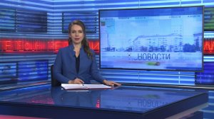 Новости Новосибирска на канале «НСК 49» // Эфир 23.01.26
