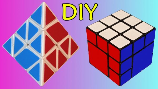 Вторая жизнь старых кубов! Bandaged 3x3x3 (~Bermuda Dayan), Bandaged Piraminx (Cube Twist), сборка