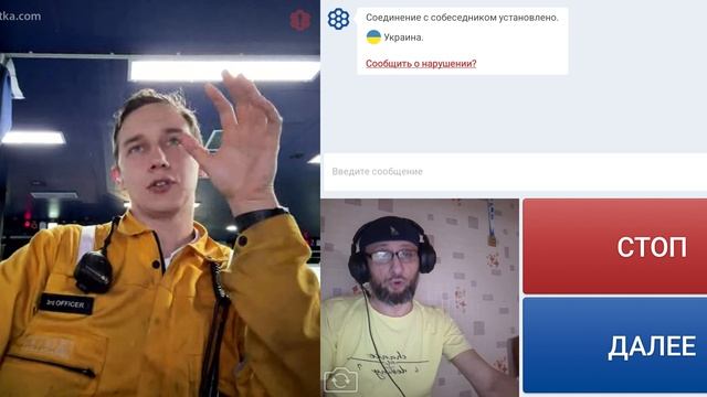 По морям океанам. смотреть онлайн