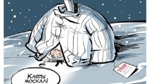 Мошенники всех мастей (сборник 97)