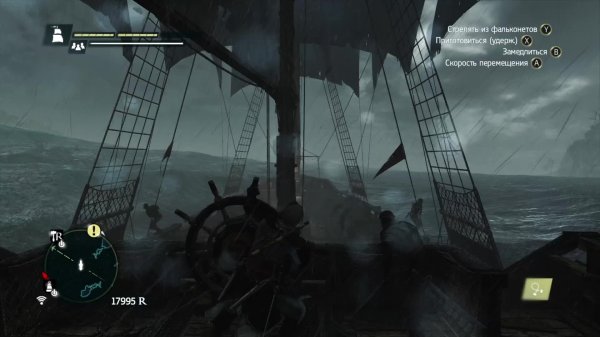 Assassin's Creed IV Black Flag /#13 / Стрим / прохождение на канале GEPGames