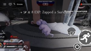 Gameplay всех персонажей из И.Н.М.Т.(кроме самозванца)