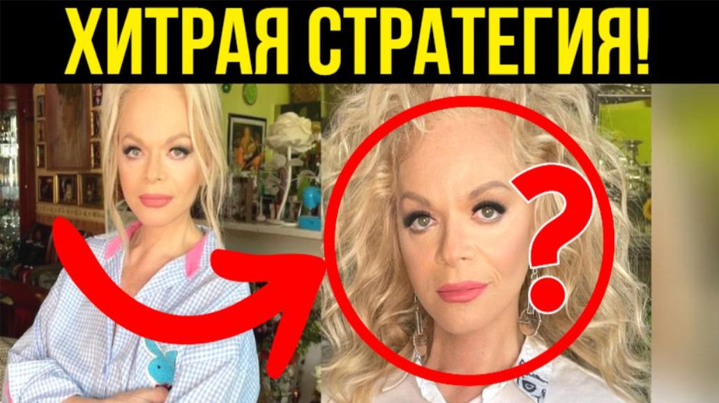 Как Долину СПАСАЮТ ВСЕМ МИРОМ после скандала с квартирой? смотреть онлайн