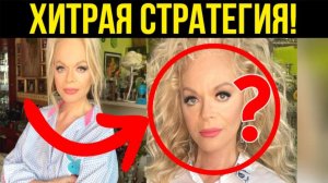 Как Долину СПАСАЮТ ВСЕМ МИРОМ после скандала с квартирой?