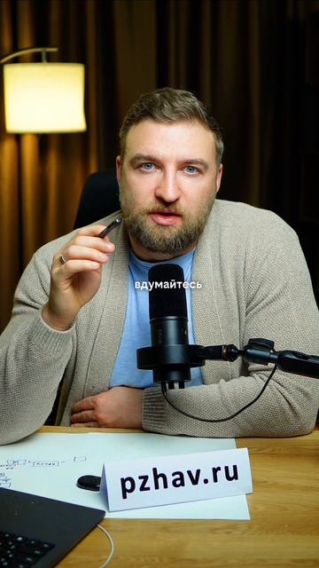 Как убирать триггер? #тревога #тревожныемысли смотреть онлайн