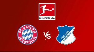 Бундеслига/Бавария-Хоффенхайм