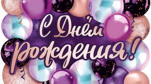 Замечательная стирка на др Дмитрия Маликова, Ирины Аллегровой, KDDK, Марии Зайцевой,