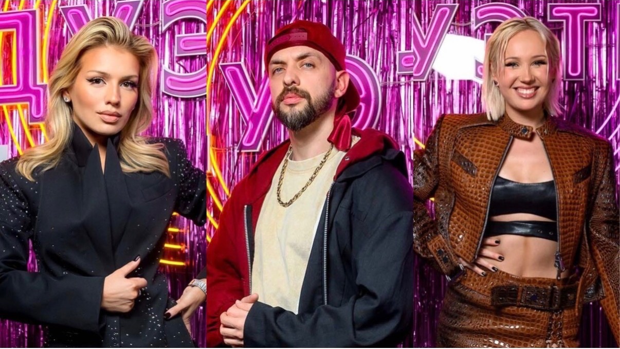 Шоу Дуэты (4 сезон) 23.01.2026, дуэты какие были, какие песни пели? смотреть онлайн