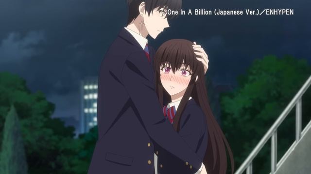 Тёмная луна Кровавый алтарь