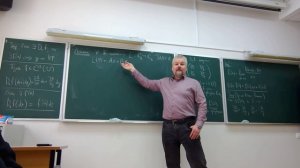 ТФКП - лекция 23.01.2026