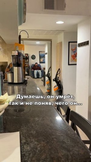 Так много вопросов во время фильма