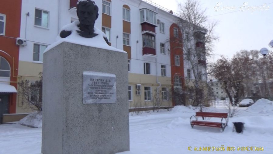 Курган.Ул.Коли Мяготина.19 января.2026. смотреть онлайн