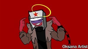 скованные одной цепью песня