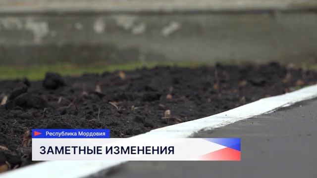 Новости "Волга 24" 03.12.2025. Утренний выпуск