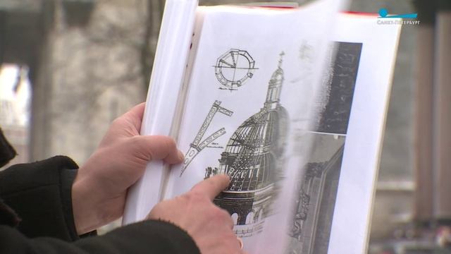 Петербург Огюста Монферрана. 240 лет со дня рождения знаменитого архитектора смотреть онлайн