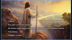 Войне не бывать