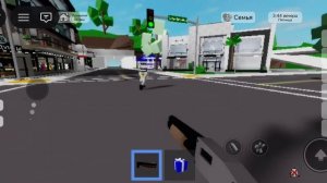 Навожу суету