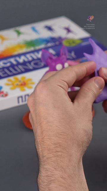 Артикулы на наш пластилин: WB💜 40129053 OZON💙 971223147 Название приложения: Академия творчества🍊 смотреть онлайн